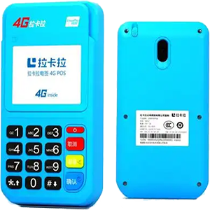 天河拉卡拉电签版扫码POS机